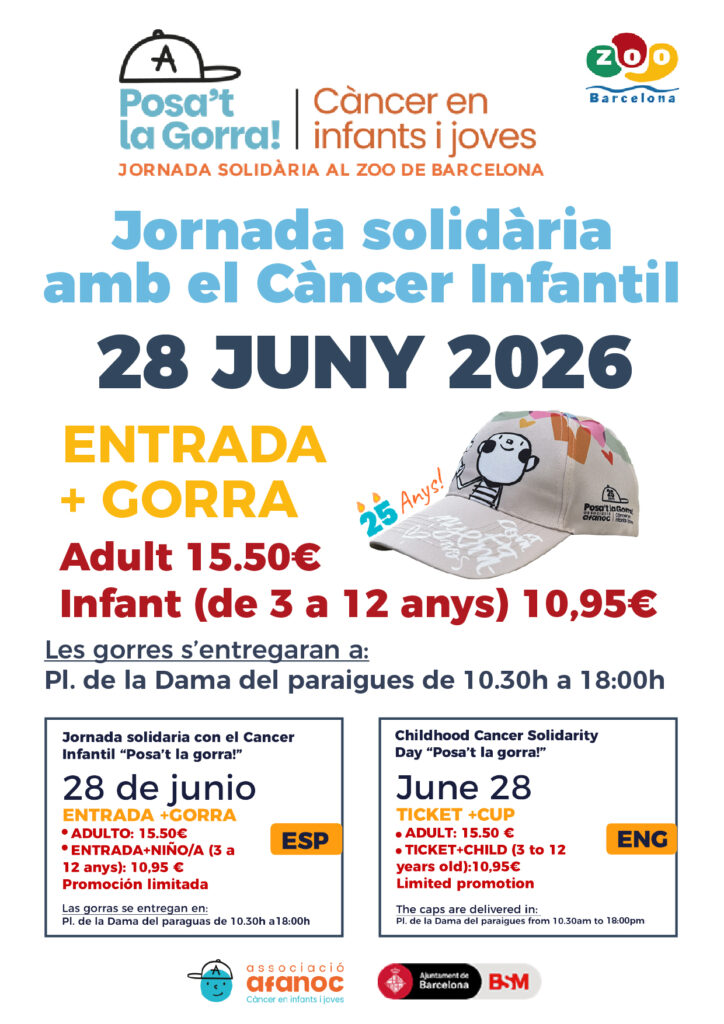cartell zoo