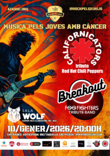 Vine a la Sala Wolf!